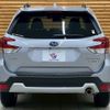 subaru forester 2020 -SUBARU--Forester 5AA-SKE--SKE-036509---SUBARU--Forester 5AA-SKE--SKE-036509- image 19