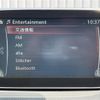 mazda demio 2015 -MAZDA--Demio LDA-DJ5FS--DJ5FS-128342---MAZDA--Demio LDA-DJ5FS--DJ5FS-128342- image 18