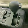 daihatsu move-canbus 2023 CFJ1511256 image 18