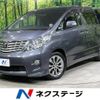 toyota alphard 2010 -TOYOTA--Alphard DBA-GGH25W--GGH25-8015818---TOYOTA--Alphard DBA-GGH25W--GGH25-8015818- image 1