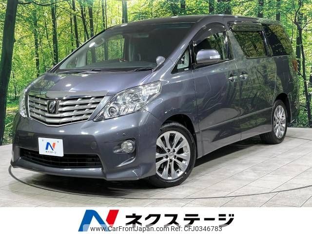 toyota alphard 2010 -TOYOTA--Alphard DBA-GGH25W--GGH25-8015818---TOYOTA--Alphard DBA-GGH25W--GGH25-8015818- image 1