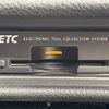 nissan x-trail 2016 CFJ1425053 image 7