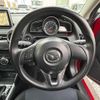 mazda demio 2016 CFJ1860783 image 22
