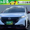 nissan aura 2023 quick_quick_6AA-FE13_FE13-366463 image 1