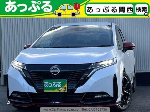 nissan aura 2023 quick_quick_6AA-FE13_FE13-366463 image 1