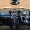 mini mini-others 2016 CFJ1844930 image 16