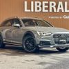 audi a4 2019 -AUDI--Audi A4 ABA-8WCYRA--WAUZZZF42KA015184---AUDI--Audi A4 ABA-8WCYRA--WAUZZZF42KA015184- image 1