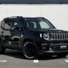 jeep renegade 2023 CFJ1703343 image 25