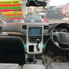 toyota vellfire 2014 -TOYOTA--Vellfire ATH20W--8041817---TOYOTA--Vellfire ATH20W--8041817- image 22