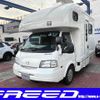 mazda bongo-truck 2017 GOO_NET_EXCHANGE_0200067A30241227W001 image 1