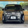 toyota noah 2017 -TOYOTA--Noah DBA-ZRR80W--ZRR80-0352081---TOYOTA--Noah DBA-ZRR80W--ZRR80-0352081- image 16