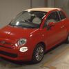 fiat 500c 2018 -FIAT--Fiat 500C 31212-ZFA3120000J845113---FIAT--Fiat 500C 31212-ZFA3120000J845113- image 1