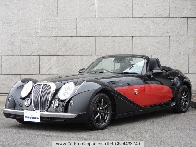 mitsuoka himiko 2017 -MITSUOKA--Mitsuoka Himiko -ND5RCｶｲ--ND5RC-110942---MITSUOKA--Mitsuoka Himiko -ND5RCｶｲ--ND5RC-110942- image 1