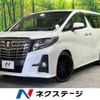 toyota alphard 2017 -TOYOTA--Alphard DBA-AGH35W--AGH35-0019861---TOYOTA--Alphard DBA-AGH35W--AGH35-0019861- image 1