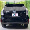 toyota prius-α 2014 CFJ1695973 image 15