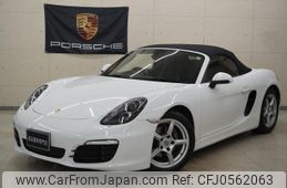 porsche boxster 2015 -PORSCHE 【大宮 303ｿ9553】--Porsche Boxster 981MA122--FK110213---PORSCHE 【大宮 303ｿ9553】--Porsche Boxster 981MA122--FK110213-