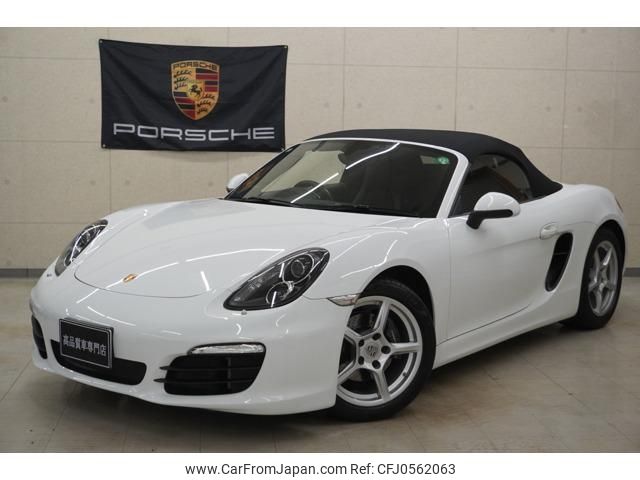 porsche boxster 2015 -PORSCHE 【大宮 303ｿ9553】--Porsche Boxster 981MA122--FK110213---PORSCHE 【大宮 303ｿ9553】--Porsche Boxster 981MA122--FK110213- image 1