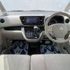 mitsubishi ek-space 2014 -MITSUBISHI--ek Space DBA-B11A--B11A-0009443---MITSUBISHI--ek Space DBA-B11A--B11A-0009443- image 2