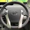 toyota prius 2010 CFJ1695931 image 11