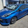 toyota aqua 2019 CFJ1592801 image 8
