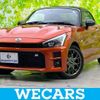 toyota copen 2022 quick_quick_3BA-LA400A_LA400A-0004196 image 1