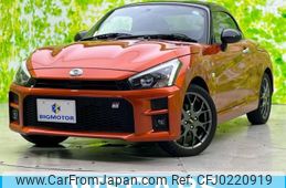 toyota copen 2022 quick_quick_3BA-LA400A_LA400A-0004196