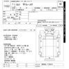 isuzu elf-truck 1991 CFJ1646567 image 3
