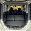 toyota roomy 2018 -TOYOTA--Roomy DBA-M900A--M900A-0174826---TOYOTA--Roomy DBA-M900A--M900A-0174826- image 20