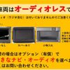 suzuki carry-truck 2025 CFJ0743093 image 4