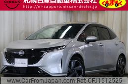 nissan aura 2024 CFJ1512525