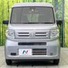 honda n-van 2023 -HONDA--N VAN 5BD-JJ1--JJ1-5015518---HONDA--N VAN 5BD-JJ1--JJ1-5015518- image 15