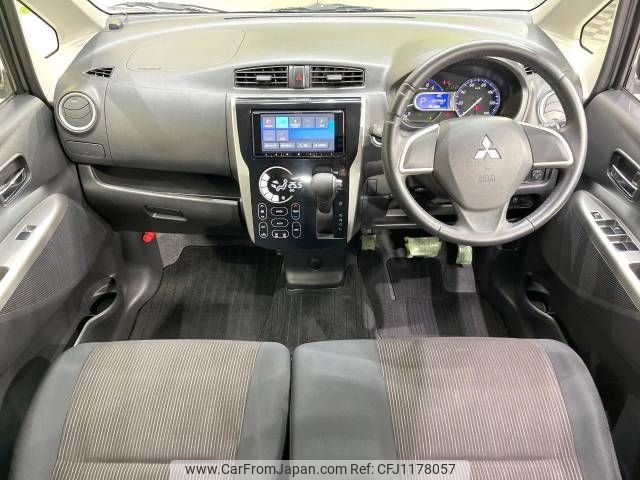 mitsubishi ek 2014 -MITSUBISHI--ek Custom DBA-B11W--B11W-0049830---MITSUBISHI--ek Custom DBA-B11W--B11W-0049830- image 2