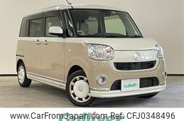 daihatsu move-canbus 2018 -DAIHATSU--Move Canbus DBA-LA800S--LA800S-0091400---DAIHATSU--Move Canbus DBA-LA800S--LA800S-0091400-