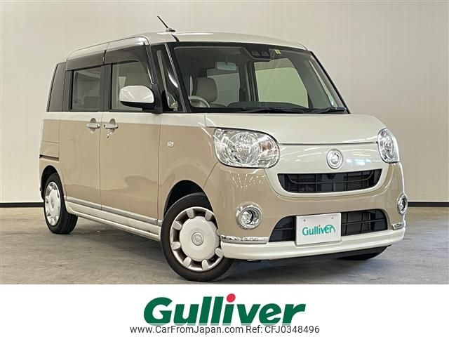 daihatsu move-canbus 2018 -DAIHATSU--Move Canbus DBA-LA800S--LA800S-0091400---DAIHATSU--Move Canbus DBA-LA800S--LA800S-0091400- image 1