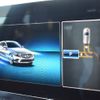 mercedes-benz c-class-station-wagon 2019 -MERCEDES-BENZ--Benz C Class Wagon 5AA-205277--WDD2052772F863803---MERCEDES-BENZ--Benz C Class Wagon 5AA-205277--WDD2052772F863803- image 18