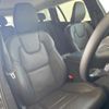 volvo v60 2022 CFJ1798510 image 13