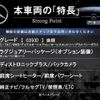 mercedes-benz g-class 2016 quick_quick_463348_WDB4633482X246516 image 18