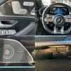 mercedes-benz gle-class 2022 quick_quick_4AA-167161_W1N1671611A640665 image 9