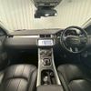 land-rover range-rover-evoque 2019 CFJ1599673 image 2