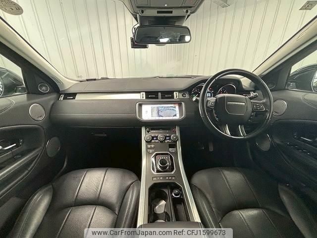 land-rover range-rover-evoque 2019 CFJ1599673 image 2