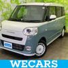 daihatsu move-canbus 2023 quick_quick_5BA-LA850S_LA850S-0021805 image 1