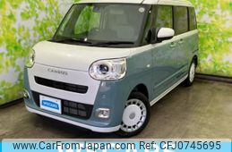 daihatsu move-canbus 2023 quick_quick_5BA-LA850S_LA850S-0021805