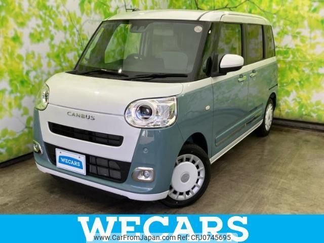 daihatsu move-canbus 2023 quick_quick_5BA-LA850S_LA850S-0021805 image 1