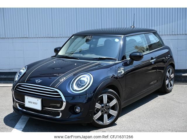 mini mini-others 2020 CFJ1631266 image 2