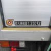 toyota toyoace 2015 -TOYOTA--Toyoace ABF-TRY230--TRY230-0123050---TOYOTA--Toyoace ABF-TRY230--TRY230-0123050- image 18