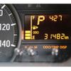 daihatsu hijet-van 2020 -DAIHATSU--Hijet Van EBD-S321V--S321V-0445475---DAIHATSU--Hijet Van EBD-S321V--S321V-0445475- image 11