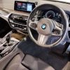 bmw 5-series 2018 quick_quick_DBA-JA20_WBAJA12060BE38949 image 3