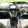 nissan serena 2017 -NISSAN--Serena DAA-GFC27--GFC27-042471---NISSAN--Serena DAA-GFC27--GFC27-042471- image 2