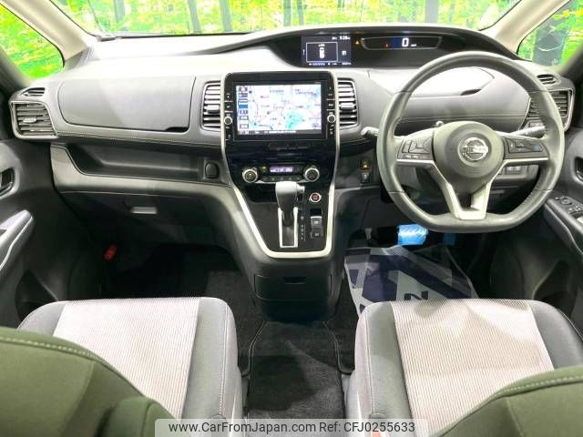 nissan serena 2017 -NISSAN--Serena DAA-GFC27--GFC27-042471---NISSAN--Serena DAA-GFC27--GFC27-042471- image 2