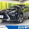 lexus rx 2018 -LEXUS--Lexus RX DAA-GYL20W--GYL20-0007658---LEXUS--Lexus RX DAA-GYL20W--GYL20-0007658- image 1